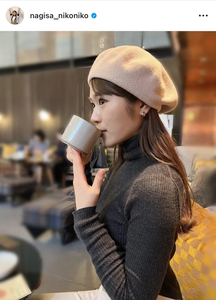 かわいすぎる…ベレー帽をかぶってお茶を飲む渋谷凪咲