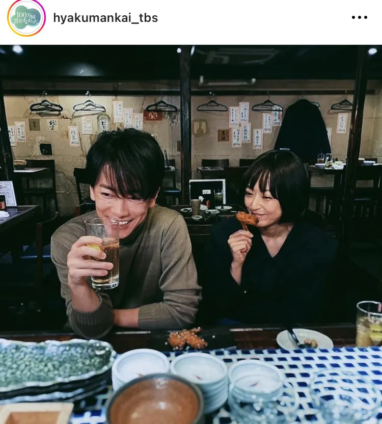 ※画像は「100万回 言えばよかった」公式Instagram(hyakumankai_tbs)より