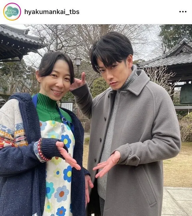 ※画像は「100万回 言えばよかった」公式Instagram(hyakumankai_tbs)より