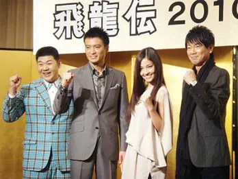 つかこうへいの名作「飛龍伝」最新バージョンの主演は黒木メイサ!