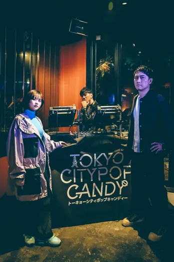 TOKYO CITYPOP CANDY、奄美出身の歌姫・夕七が「Candy Night」を初歌唱<イベントレポート>