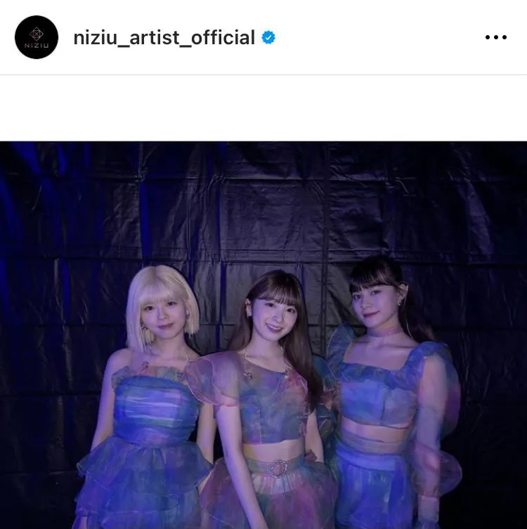  ※NiziU公式Instagram(niziu_artist_official)より