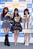 SKE48の野村実代、青海ひな乃、坂本真凛