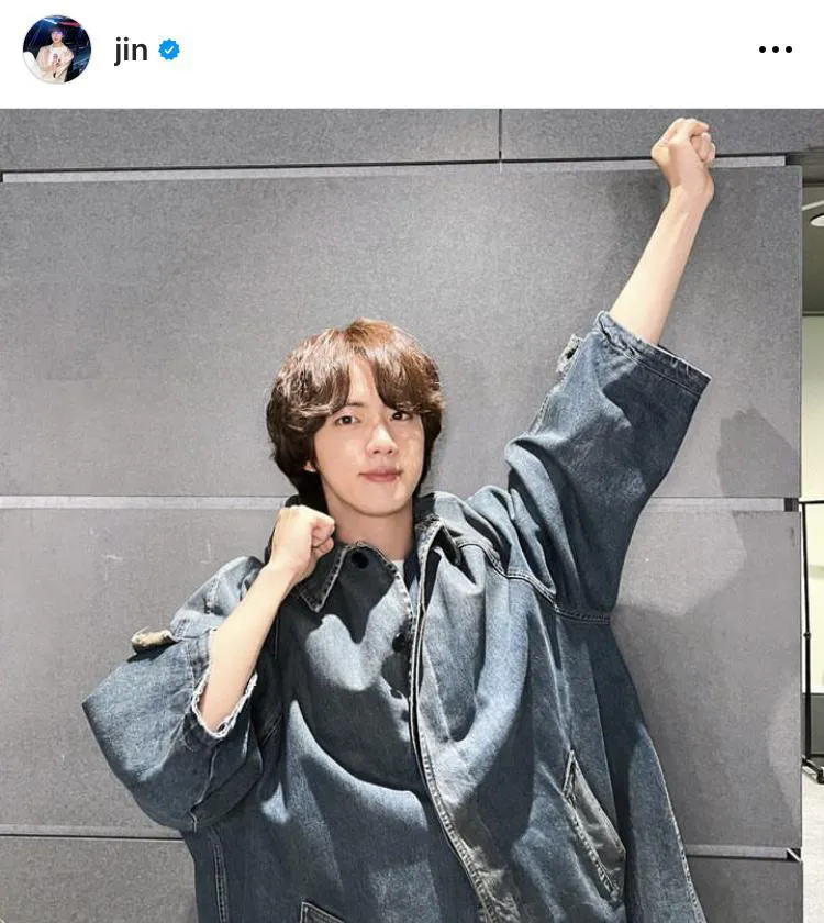  ※JINオフィシャルInstagram(jin)より