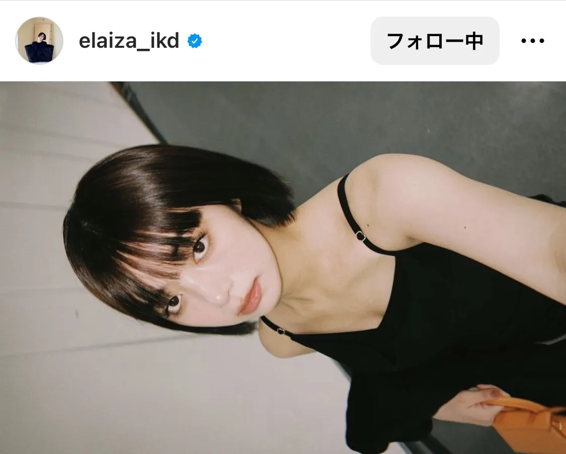 ※池田エライザ(elaiza_ikd)公式Instagramより