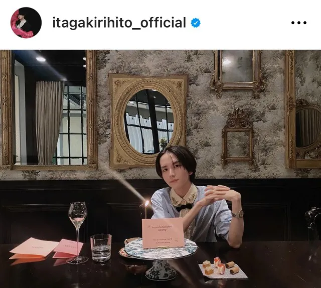 ※画像は板垣李光人Instagram(itagakirihito_official)より