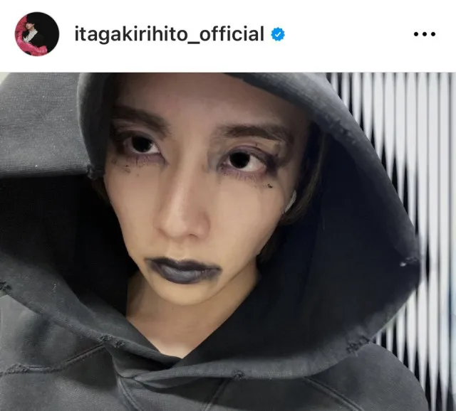 ※画像は板垣李光人Instagram(itagakirihito_official)より