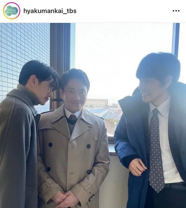 ※画像は「100万回 言えばよかった」公式Instagram(hyakumankai_tbs)より