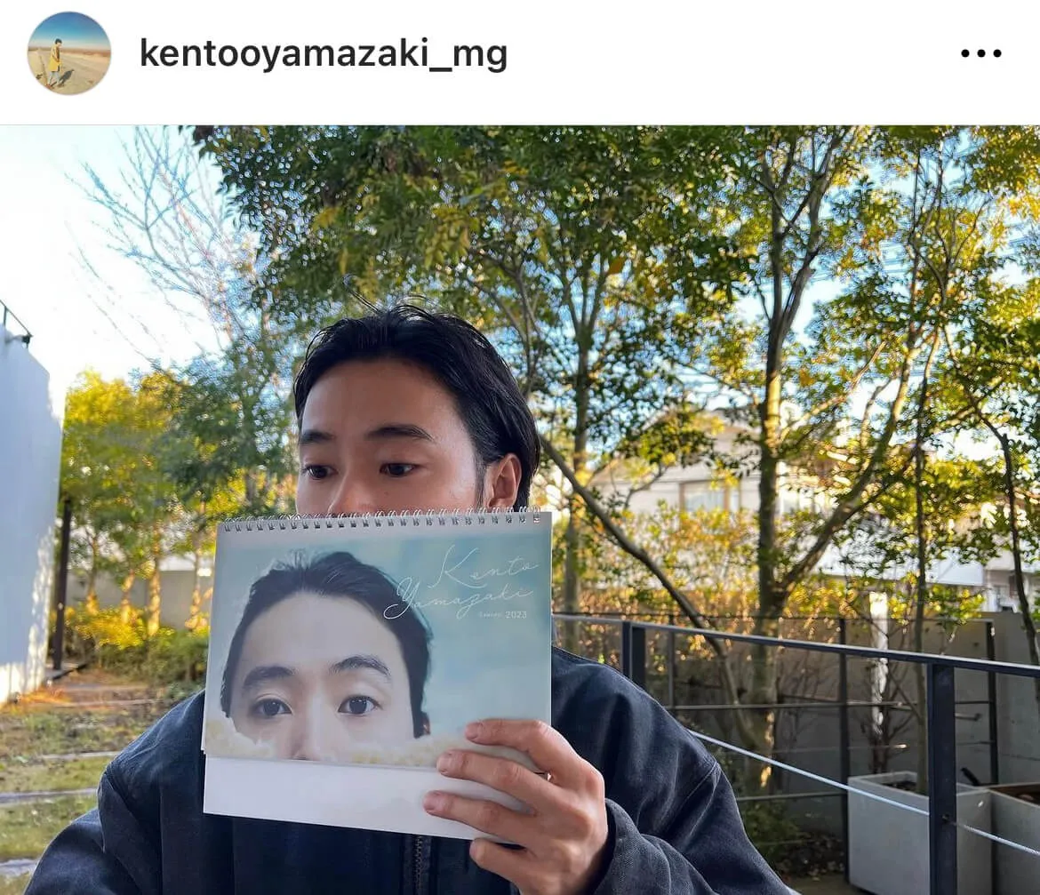 ※山崎賢人マネジャーInstagram(kentooyamazaki_mg)より