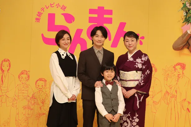 神木隆之介、松坂慶子、広末涼子、森優理斗