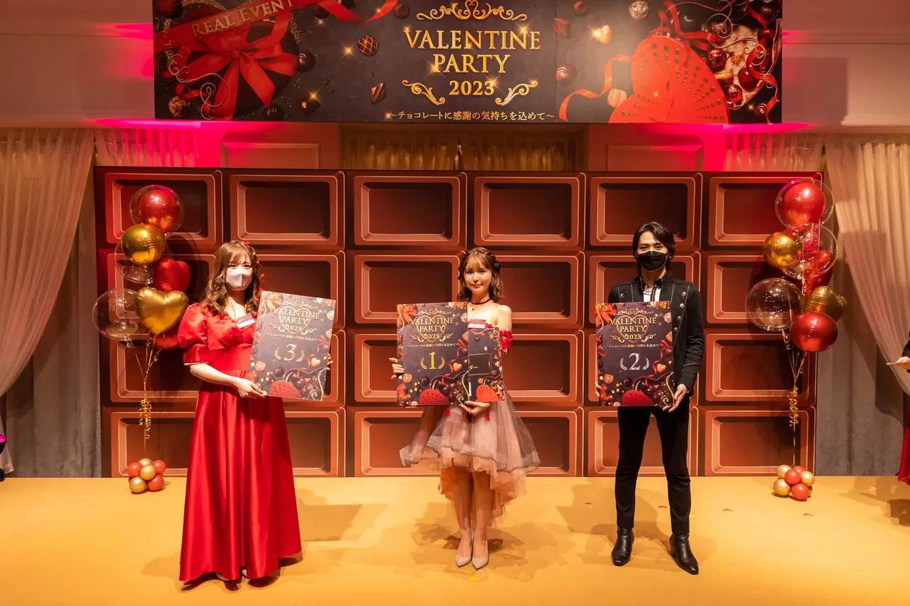 「Valentine Party 2023 〜チョコレートに感謝の気持ちを込めて〜」