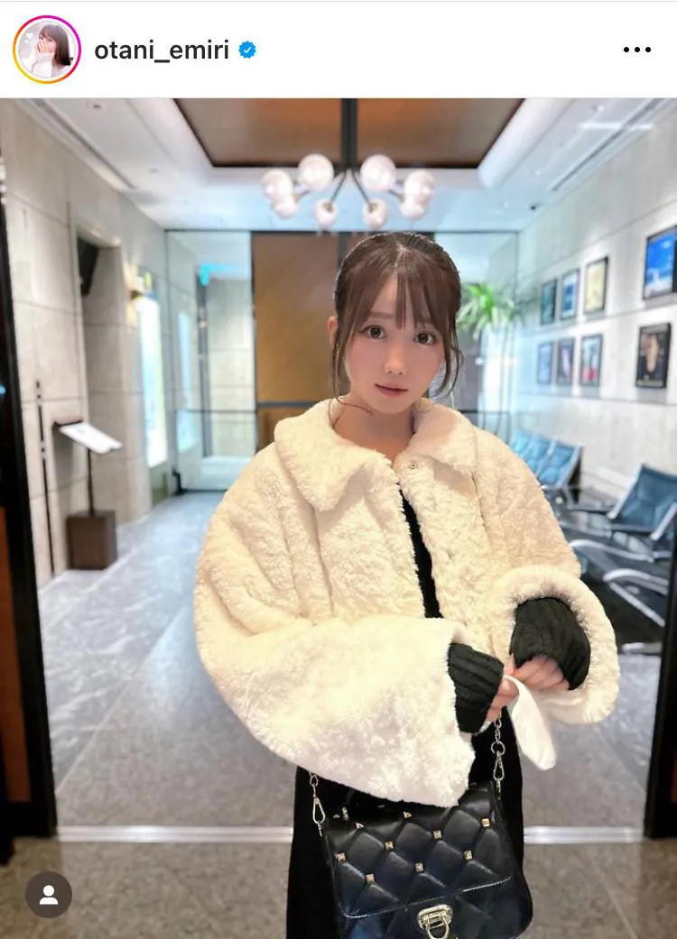  ※大谷映美里公式Instagram(otani_emiri)より