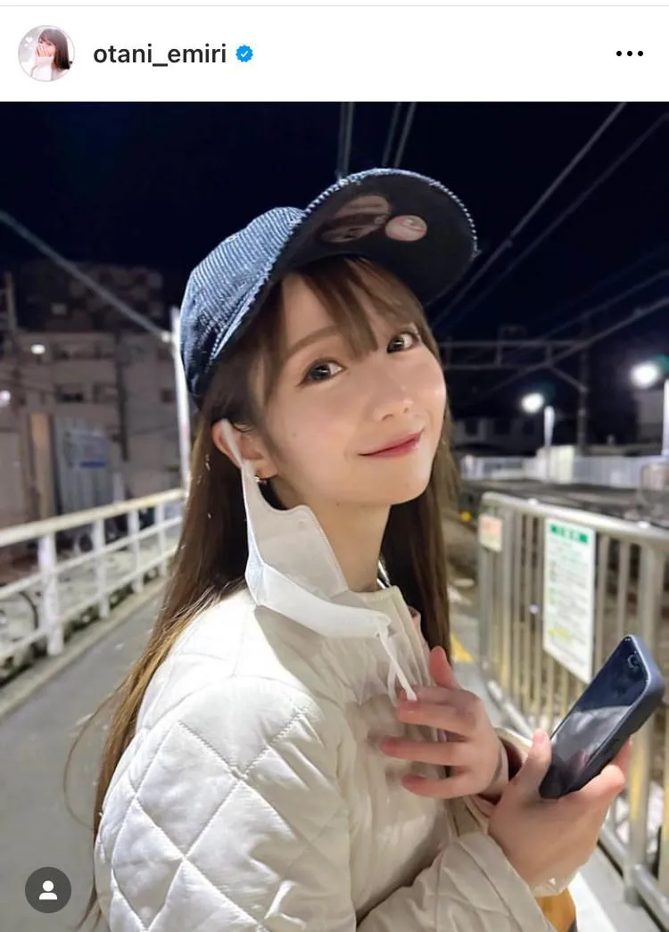  “キャップかわい過ぎ…！”大谷映美里、オフの日に私服コーデで外出したショット