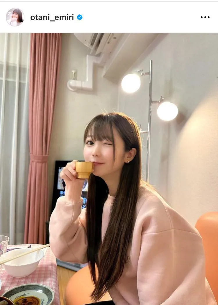  ※大谷映美里公式Instagram(otani_emiri)より