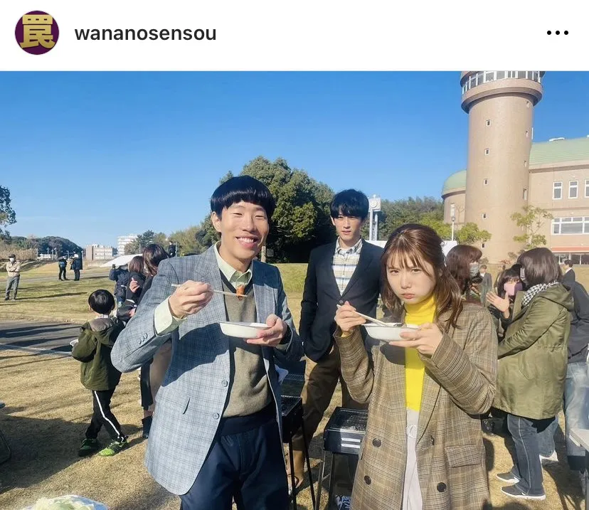 ※「罠の戦争」公式Instagram(wananosensou)より