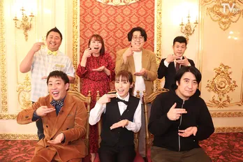 亀田興毅、フォーリンデブはっしーらが「町焼肉」をテーマに褒めちぎりバトル<褒めゴロ試合>