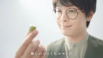 中村倫也、最近もらってうれしかったプレゼントは「出汁ですね。あれはいくらあっても困らない」