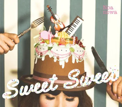 【動画コメントつき】SWEETSPARADISE渋谷店ではシングル「Sweet Sweet」のジャケットで使用したケーキ型ハットも展示中