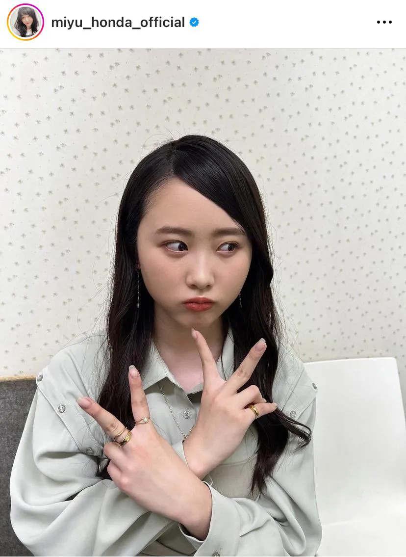 ※本田望結公式Instagram(miyu_honda_official)より