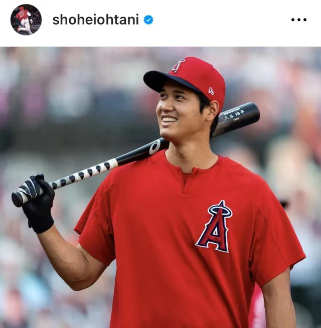 ※画像はShohei Ohtani | 大谷翔平Instagram(shoheiohtani)より