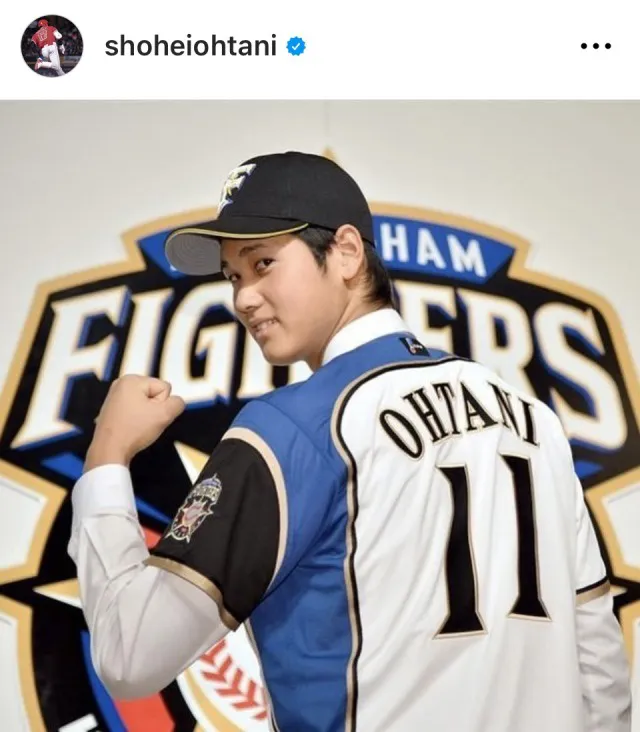 ※画像はShohei Ohtani | 大谷翔平Instagram(shoheiohtani)より