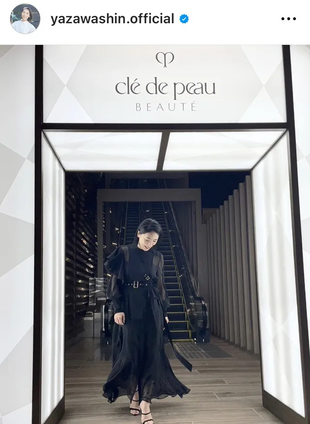 ※画像は矢沢心Instagram (yazawashin.official)より