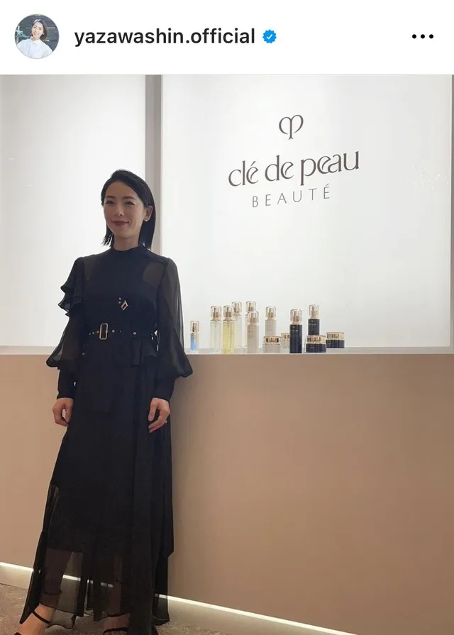 ※画像は矢沢心Instagram (yazawashin.official)より