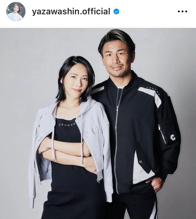 ※画像は矢沢心Instagram (yazawashin.official)より