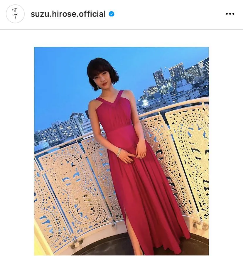 ※画像は広瀬すず公式Instagram(suzu.hirose.official)より