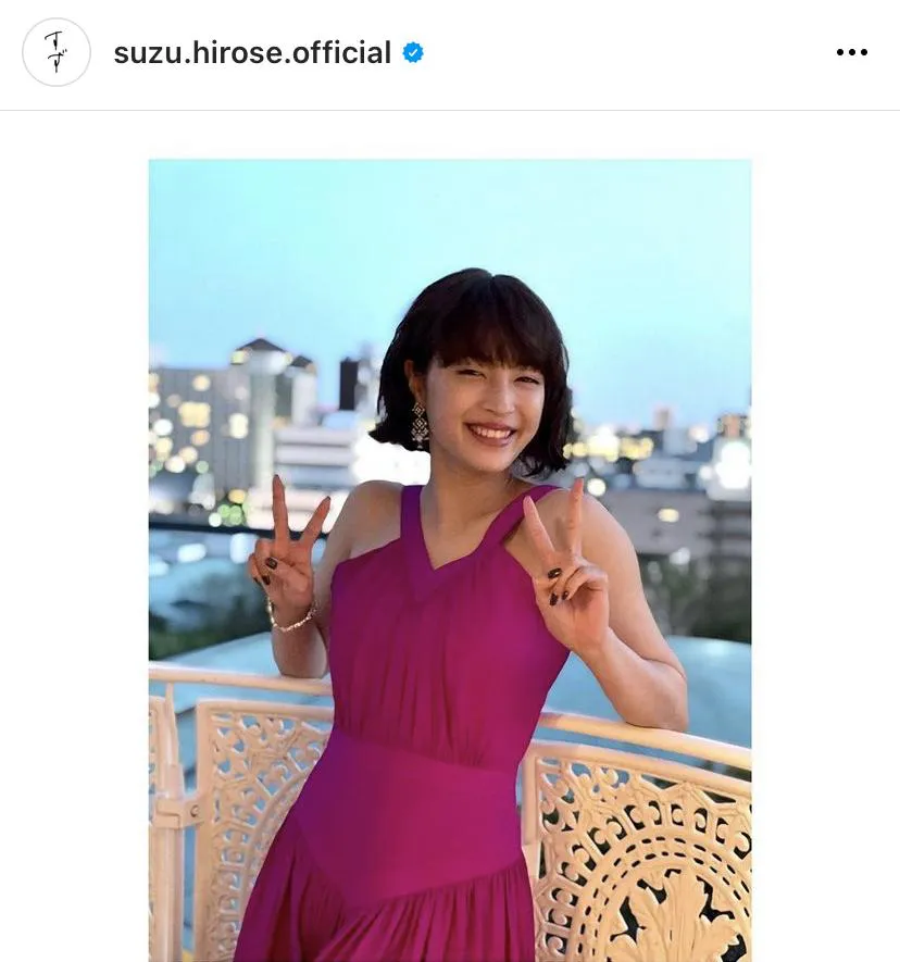 ※画像は広瀬すず公式Instagram(suzu.hirose.official)より