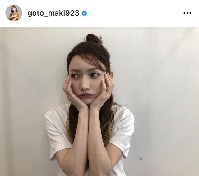 ※後藤真希公式Instagram(goto_maki923)より
