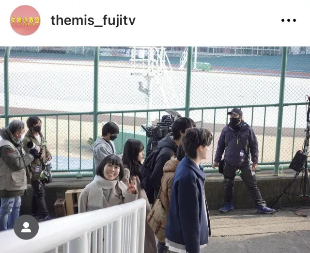 ※画像はドラマ「女神の教室」公式Instagram(themis_fujitv)より