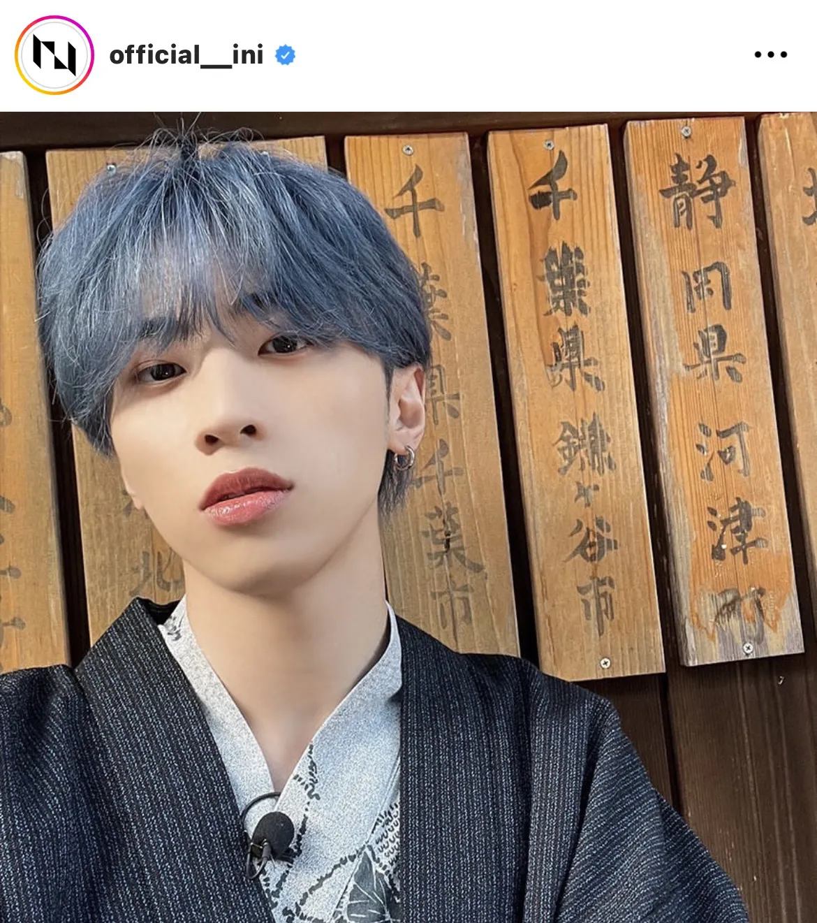 ※INI公式Instagram(official__ini)より