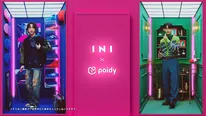 INI出演ペイディCMカット