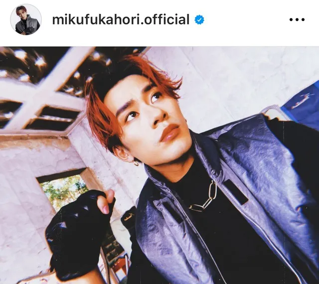 ※画像は深堀未来 MICKS / BALLISTIK BOYZ Instagram (mikufukahori.official)より