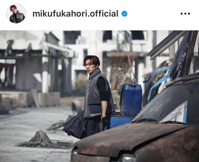 ※画像は深堀未来 MICKS / BALLISTIK BOYZ Instagram (mikufukahori.official)より