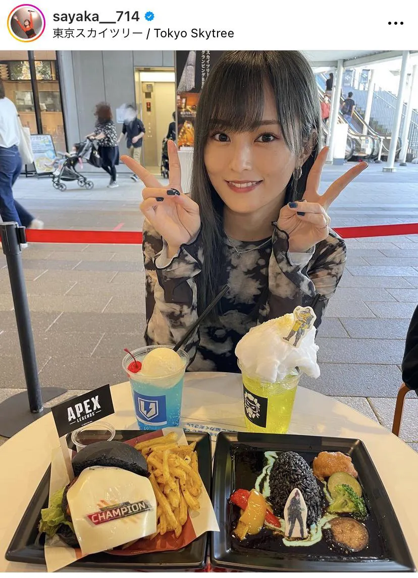 ※画像は山本彩オフィシャルInstagram(sayaka__714)より