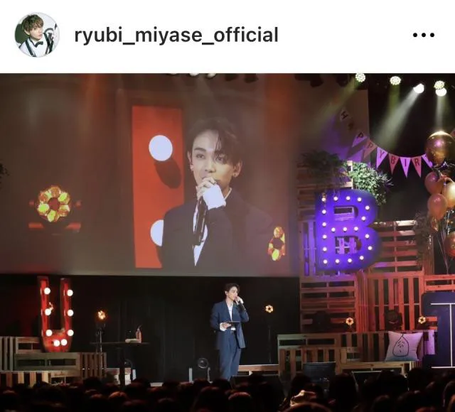 ※画像は宮世琉弥Instagram (ryubi_miyase_official)より