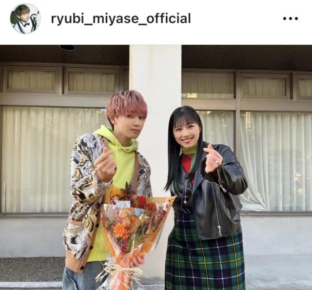 ※画像は宮世琉弥Instagram (ryubi_miyase_official)より