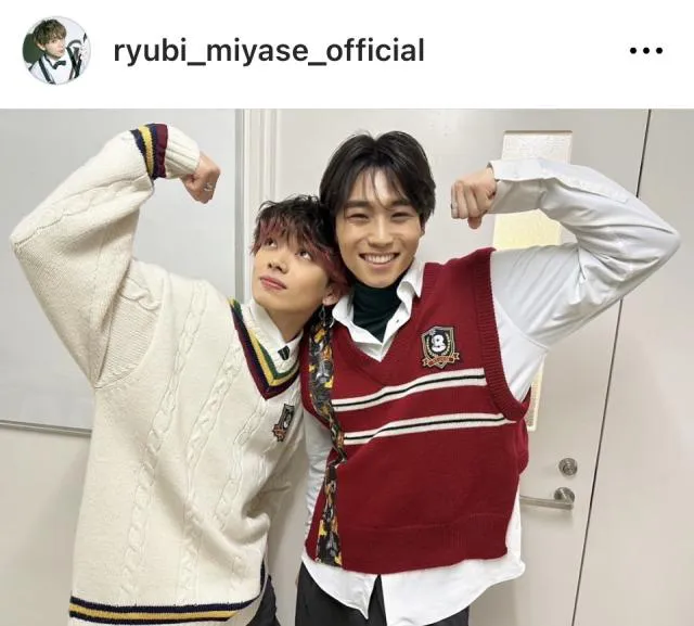 ※画像は宮世琉弥Instagram (ryubi_miyase_official)より