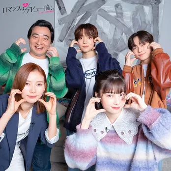 OPテーマ曲「バズ恋(BUZZ LOVE)」起用の＆TEAM・EJ＆TAKI「ロマンスは、デビュー前に。」第8話、ゲスト出演決定