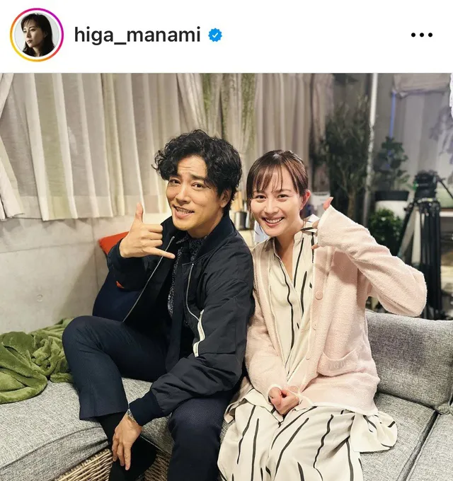 ※画像は比嘉愛未 Manami Higa Instagram (higa_manami)より