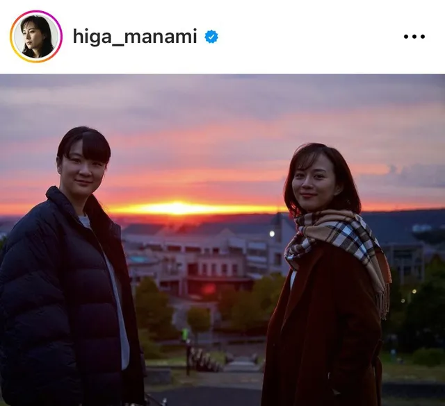 ※画像は比嘉愛未 Manami Higa Instagram (higa_manami)より