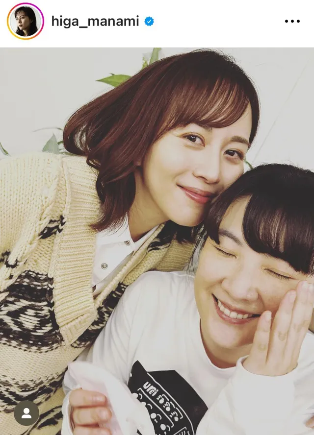 ※画像は比嘉愛未 Manami Higa Instagram (higa_manami)より