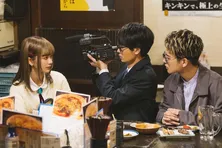 三山凌輝、見上愛“日和”をアンモラルに愛する青木柚“市松”の後輩を演じ、新たな一面を魅せつける<往生際の意味を知れ!>