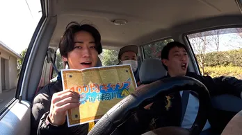 亀梨和也、森田哲矢&バイク川崎バイクと“100均キャンプ”へ 「テントサウナ作ろう!」と興奮も予算不足に悩む<カネ梨和也>