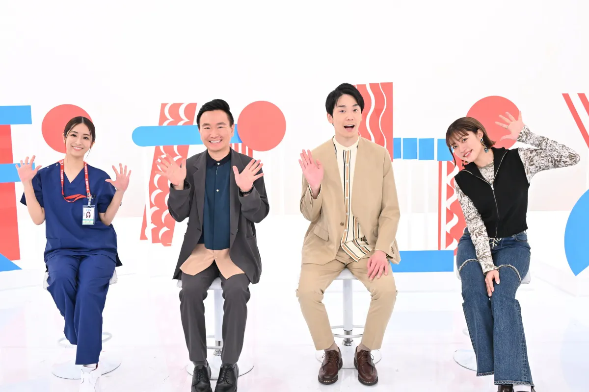 (左から)田村真子TBSアナウンサー、かまいたち(山内健司、濱家隆一)、王林「形から入ってみた」より