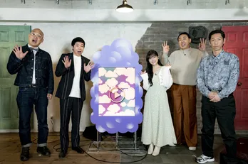 田中卓志、呂布カルマらのカメラロールを抜き打ちチェック 街ゆく人のカメラロールから気になる動画を公開<病みつきキャメラロール>