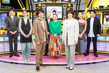 長澤まさみ、春の“最新便利グッズ”に大感動＜SHOWチャンネル＞