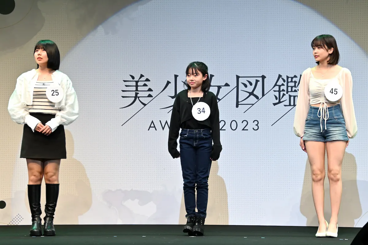 審査員特別賞を受賞した寿理さん、ゆりあさん、宮嶋くるみさん